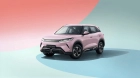 BYD ATTO 2 3